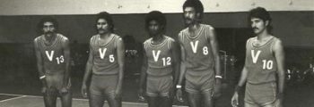 Centrobasket 1971
